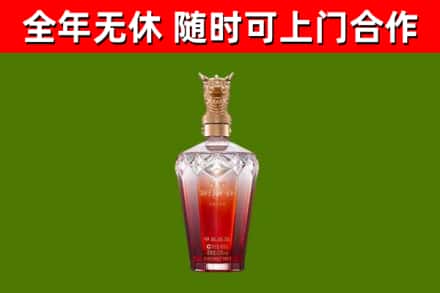 雄县回收剑南春价格