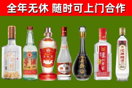 雄县回收老酒价格