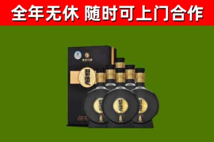 雄县烟酒回收习酒1988.jpg