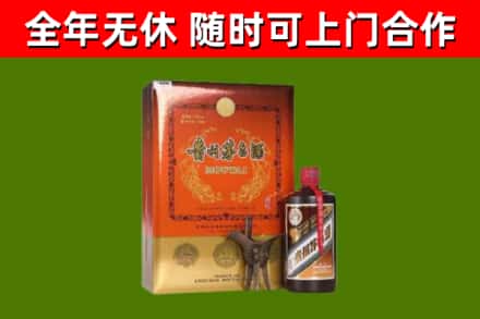 雄县烟酒回收汉帝茅台.jpg