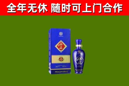雄县烟酒回收杜康.jpg