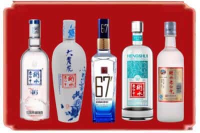雄县回收衡水老白干